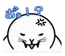 Full Nyun Seal sticker #3681373