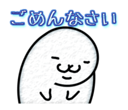 Full Nyun Seal sticker #3681375