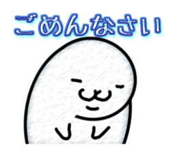 Full Nyun Seal sticker #3681375