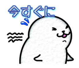 Full Nyun Seal sticker #3681378