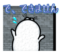 Full Nyun Seal sticker #3681379