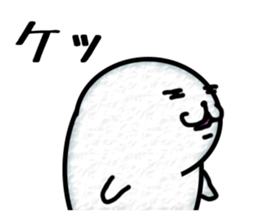 Full Nyun Seal sticker #3681380