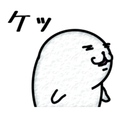 Full Nyun Seal sticker #3681380