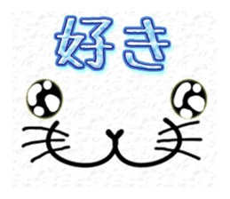 Full Nyun Seal sticker #3681382