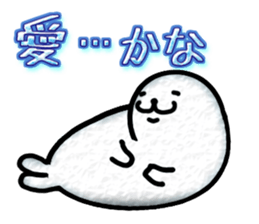 Full Nyun Seal sticker #3681383