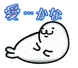 Full Nyun Seal sticker #3681383