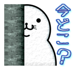 Full Nyun Seal sticker #3681385