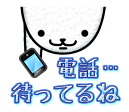 Full Nyun Seal sticker #3681386