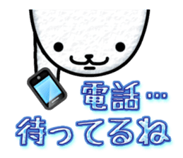 Full Nyun Seal sticker #3681386