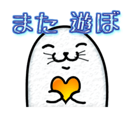 Full Nyun Seal sticker #3681388