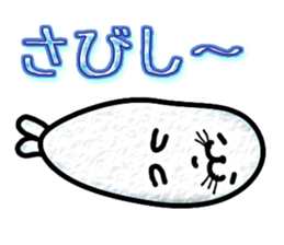 Full Nyun Seal sticker #3681389