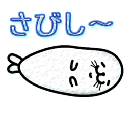 Full Nyun Seal sticker #3681389