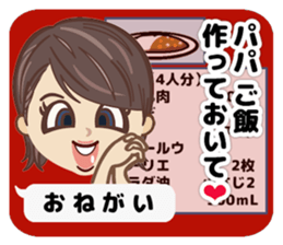 Cute Mama Stickers sticker #3681397