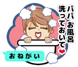 Cute Mama Stickers sticker #3681400