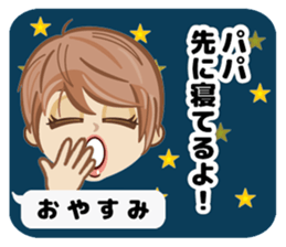 Cute Mama Stickers sticker #3681402