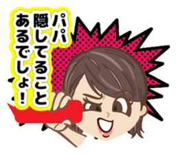 Cute Mama Stickers sticker #3681406