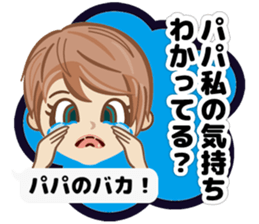 Cute Mama Stickers sticker #3681410