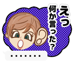 Cute Mama Stickers sticker #3681411