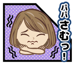 Cute Mama Stickers sticker #3681412