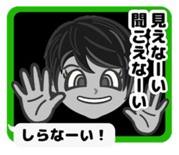 Cute Mama Stickers sticker #3681414