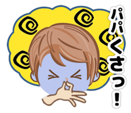 Cute Mama Stickers sticker #3681415