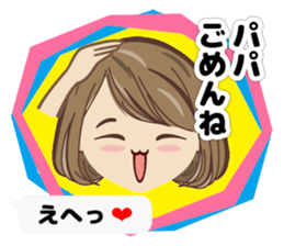 Cute Mama Stickers sticker #3681416