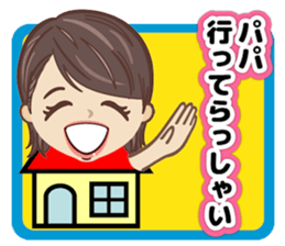 Cute Mama Stickers sticker #3681418