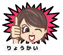 Cute Mama Stickers sticker #3681421