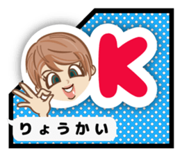 Cute Mama Stickers sticker #3681422