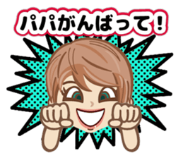 Cute Mama Stickers sticker #3681424