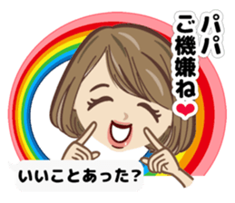 Cute Mama Stickers sticker #3681425