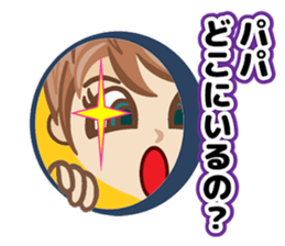 Cute Mama Stickers sticker #3681426