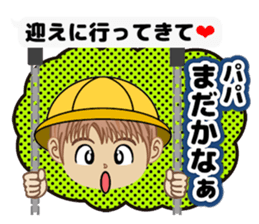 Cute Mama Stickers sticker #3681428