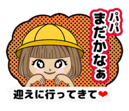 Cute Mama Stickers sticker #3681429