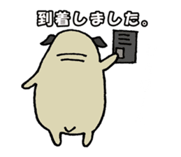 Japanese pug stickers sticker #3681608