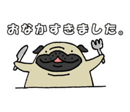 Japanese pug stickers sticker #3681609