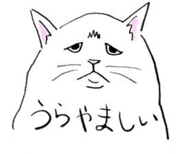 Colorful Cat in Osaka sticker #3681754