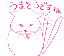 Colorful Cat in Osaka sticker #3681755