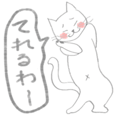 Colorful Cat in Osaka sticker #3681769