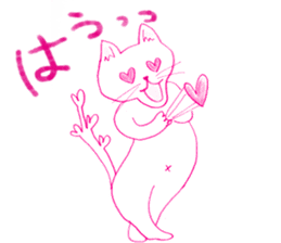 Colorful Cat in Osaka sticker #3681770