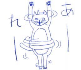 Colorful Cat in Osaka sticker #3681772