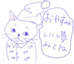 Colorful Cat in Osaka sticker #3681779