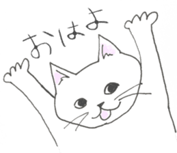 Colorful Cat in Osaka sticker #3681781