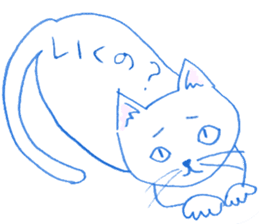 Colorful Cat in Osaka sticker #3681783