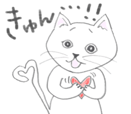 Colorful Cat in Osaka sticker #3681788