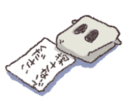 ZUDA sticker #3681910