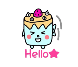 Cup is the cake sticker #3681911