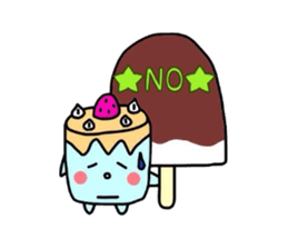 Cup is the cake sticker #3681921