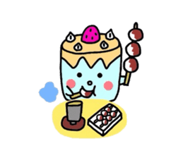 Cup is the cake sticker #3681930