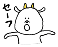 Probably goat sticker #3681991